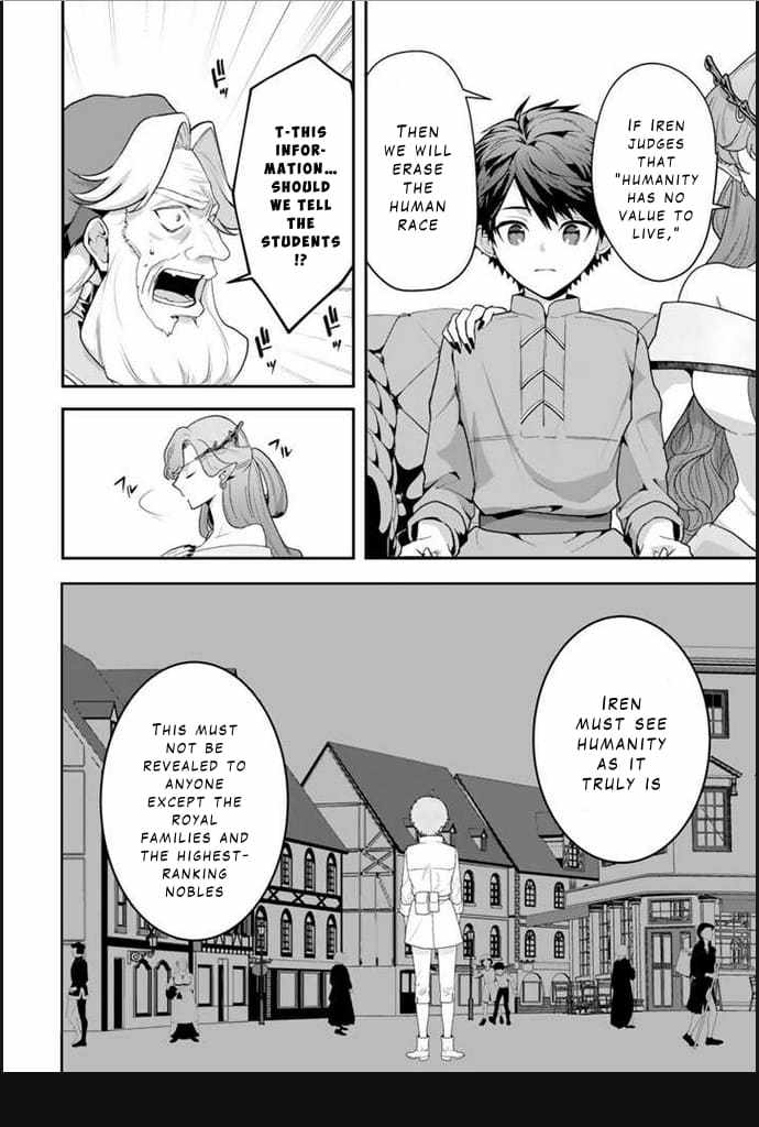 The Strongest Raised by Dragons Chapter 2 6